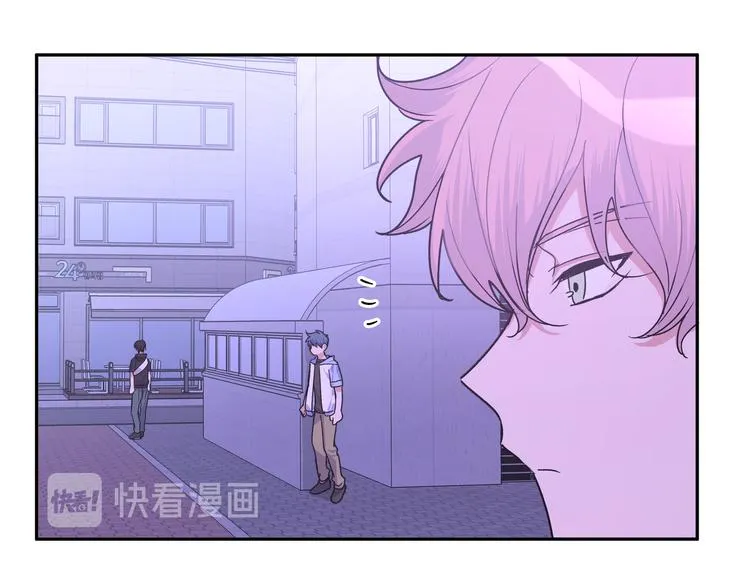 第10话 林佑巧遇伊魁干架 第16页