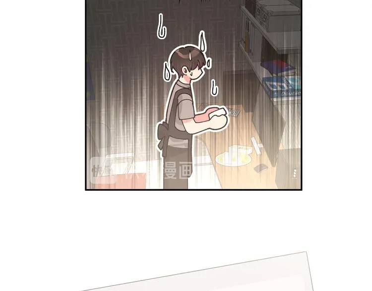 第10话 林佑巧遇伊魁干架 第56页
