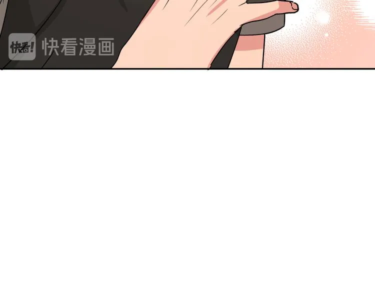 第10话 林佑巧遇伊魁干架 第66页