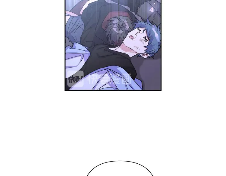 第10话 林佑巧遇伊魁干架 第120页