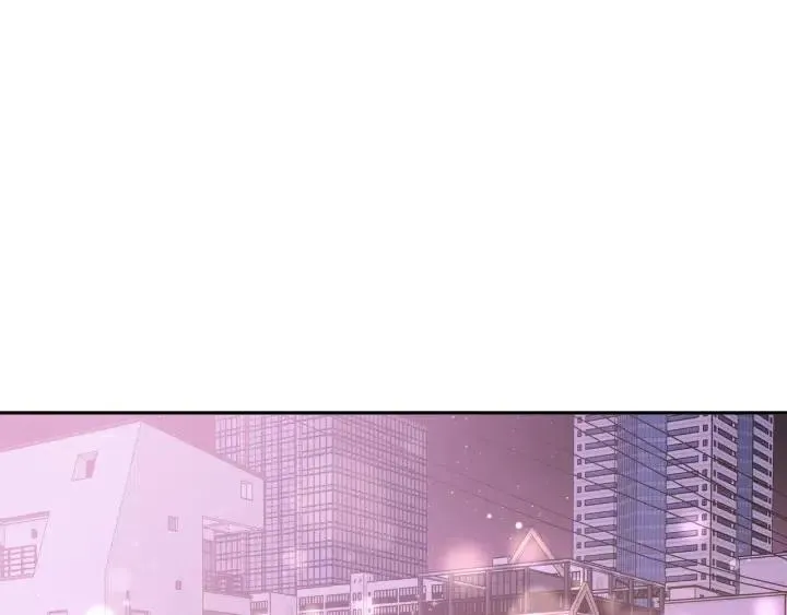 第11话 好吃……吗 第43页