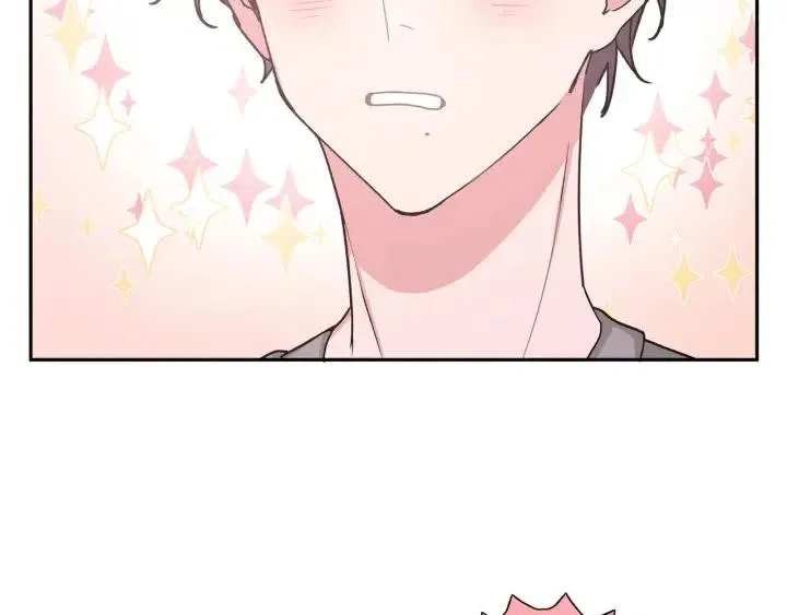第11话 好吃……吗 第55页