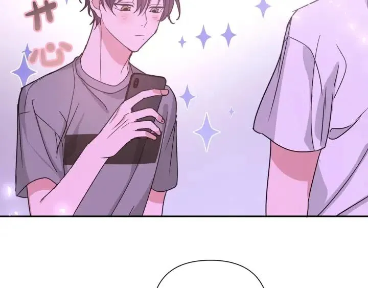 第11话 好吃……吗 第66页