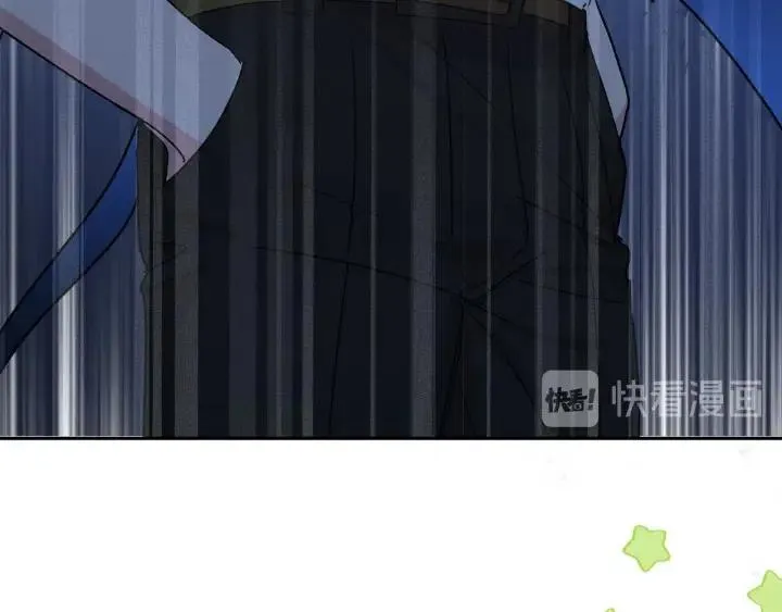 第11话 好吃……吗 第73页