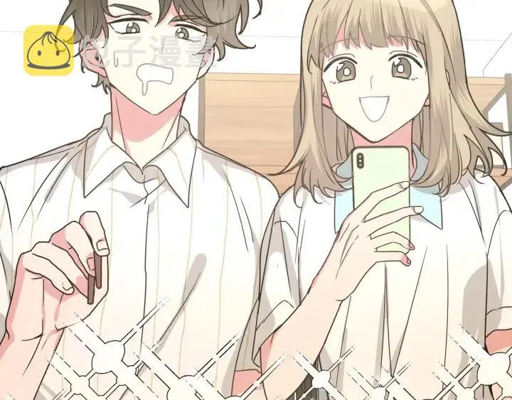 第11话 好吃……吗 第82页