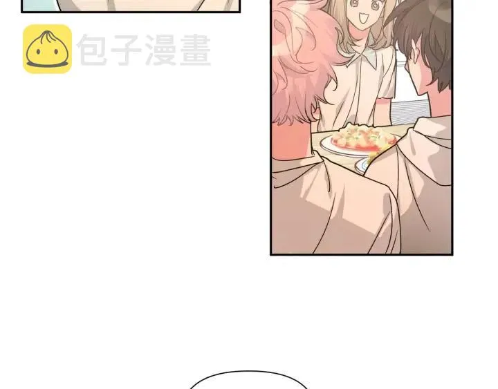 第11话 好吃……吗 第88页