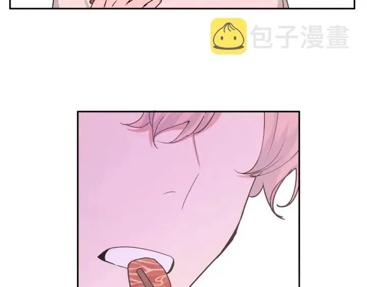 第11话 好吃……吗 第90页