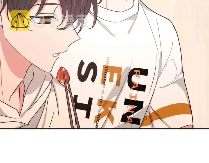 第11话 好吃……吗 第116页