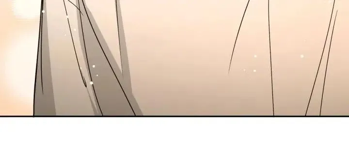 第12话 我想送给伊魁 第19页