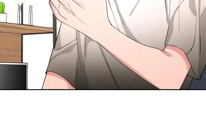第12话 我想送给伊魁 第95页