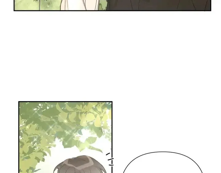 第13话 林佑被学长勾搭 第7页
