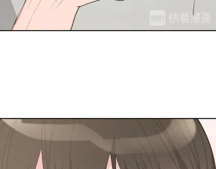 第13话 林佑被学长勾搭 第65页