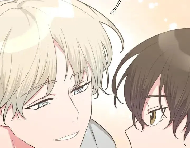 第13话 林佑被学长勾搭 第68页