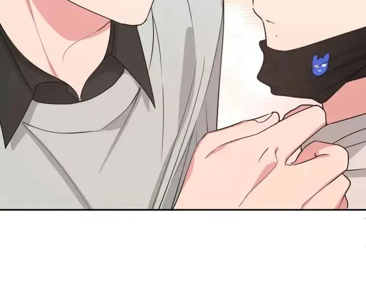 第13话 林佑被学长勾搭 第69页