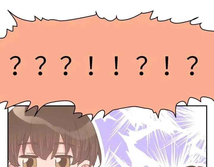 第13话 林佑被学长勾搭 第70页