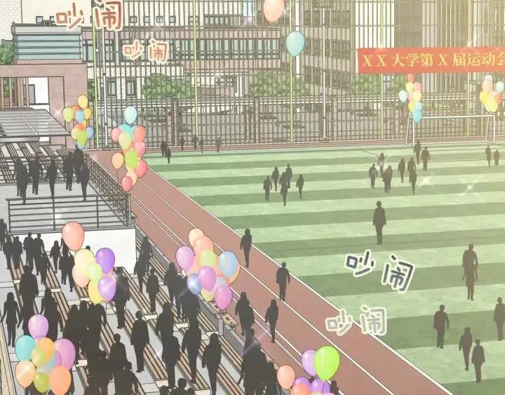 第14话 来我宿舍吗 第28页