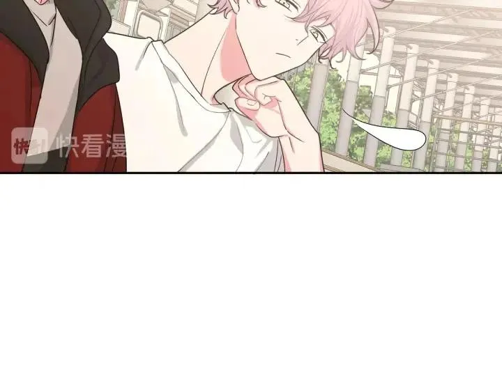 第14话 来我宿舍吗 第40页