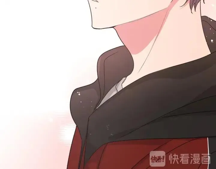 第14话 来我宿舍吗 第62页