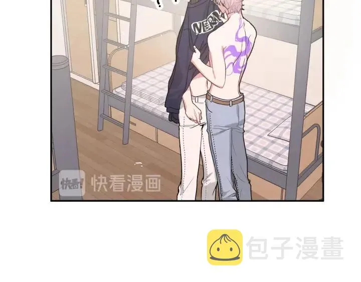 第14话 来我宿舍吗 第97页
