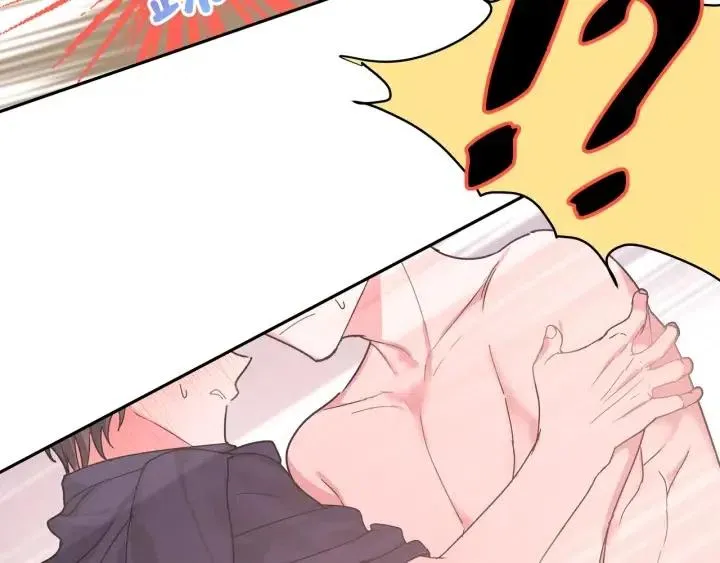 第14话 来我宿舍吗 第102页