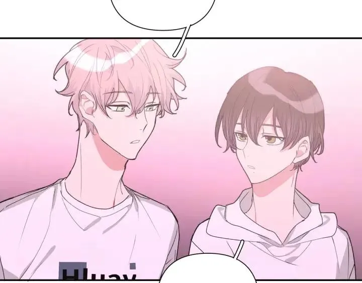 第17话 终于睡着了 第12页