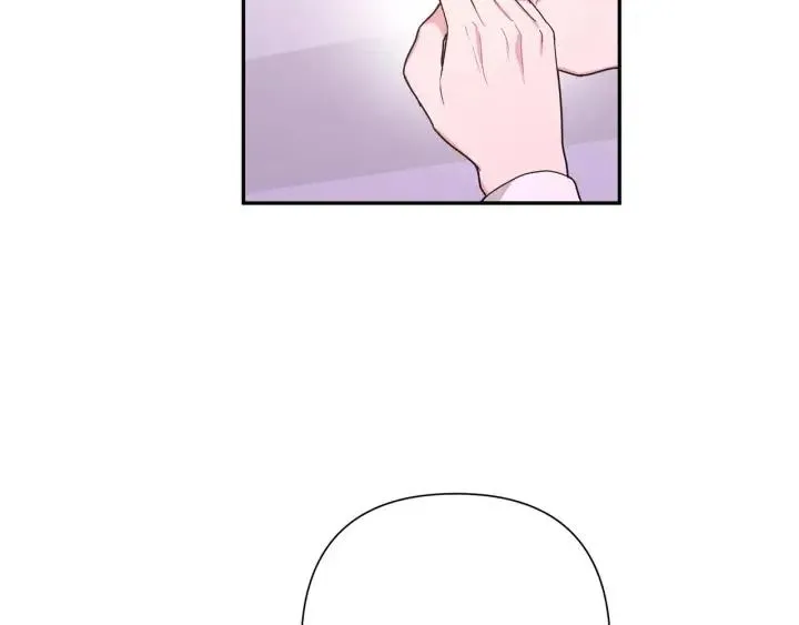 第17话 终于睡着了 第35页