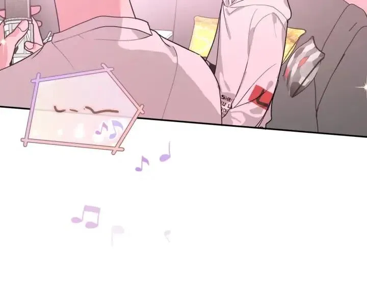 第17话 终于睡着了 第50页