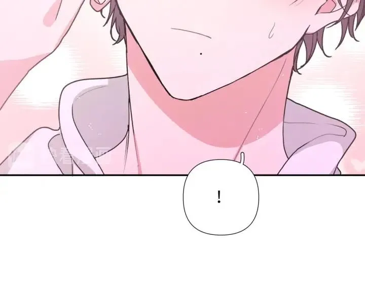 第17话 终于睡着了 第83页