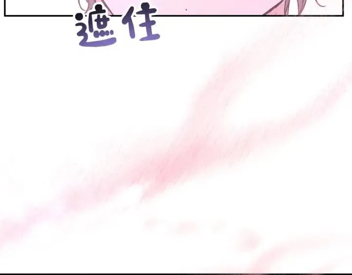 第17话 终于睡着了 第92页