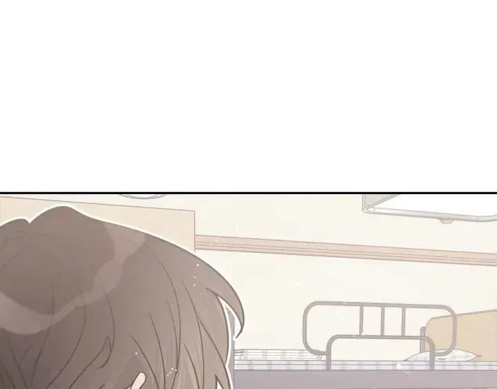 第15话 心软 第23页