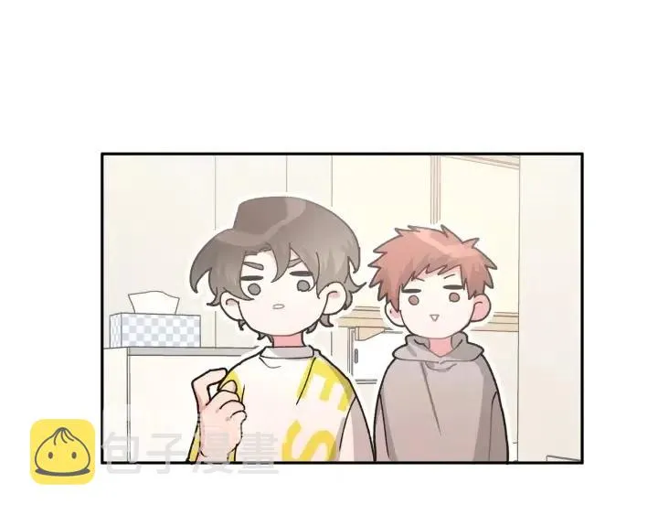 第15话 心软 第25页