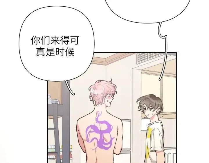 第15话 心软 第36页