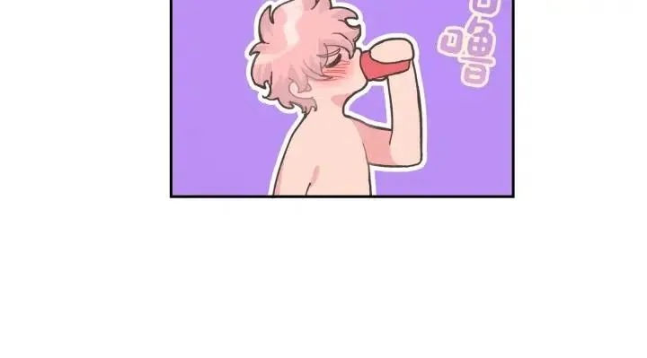 第15话 心软 第41页