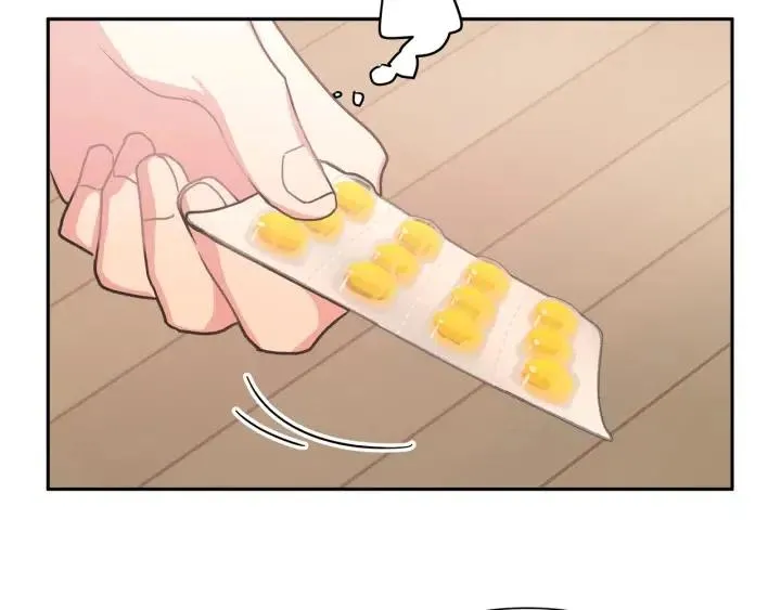 第15话 心软 第52页