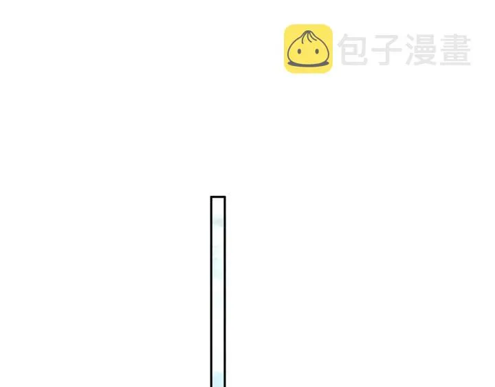 第15话 心软 第80页