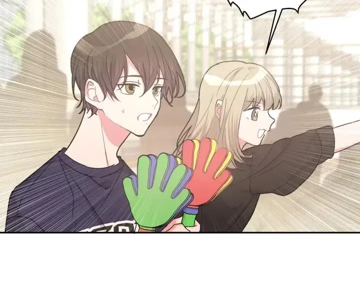 第15话 心软 第83页
