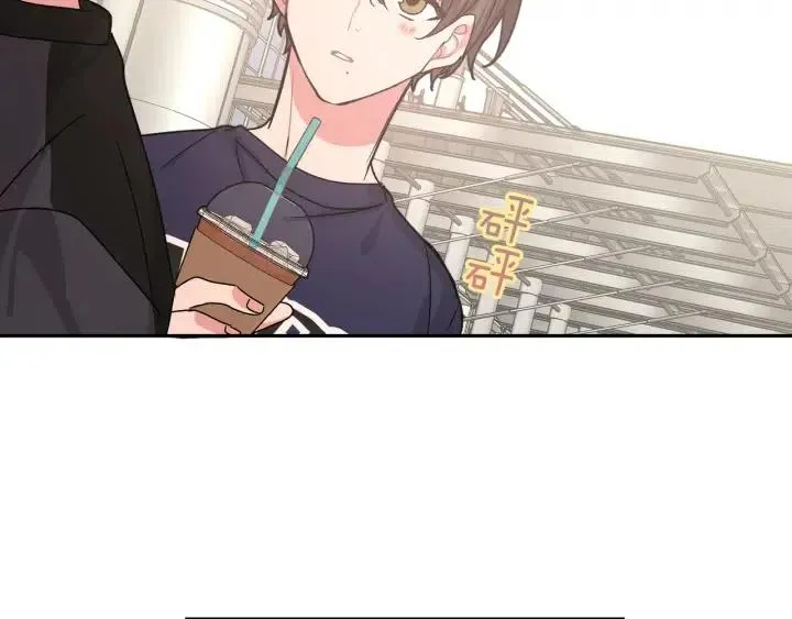 第15话 心软 第94页
