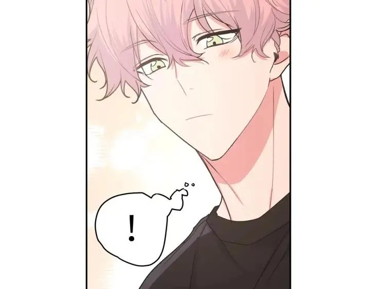 第15话 心软 第97页