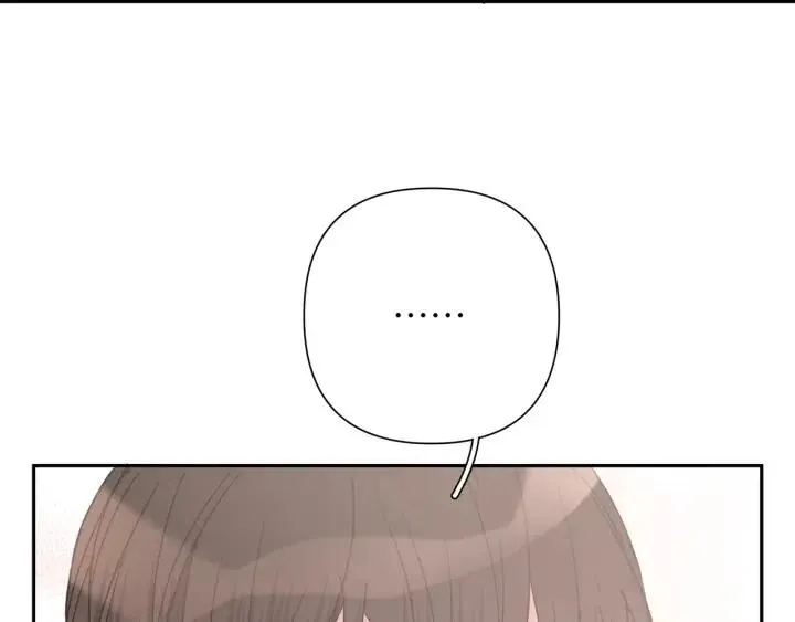 第15话 心软 第101页