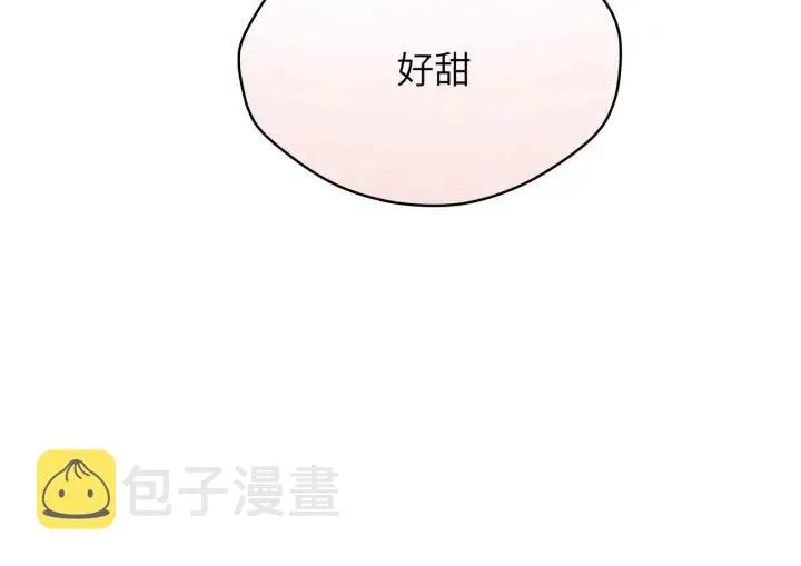 第15话 心软 第104页
