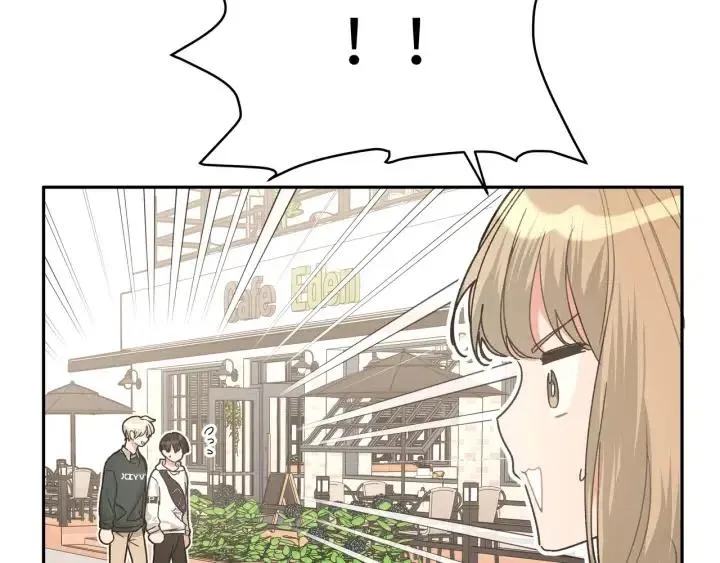 第16话 解围 第25页
