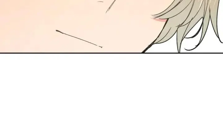 第16话 解围 第41页