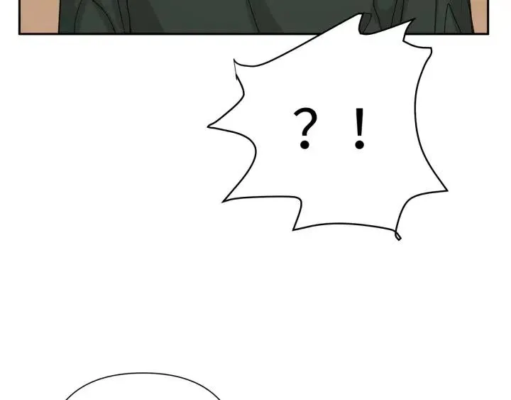 第16话 解围 第47页
