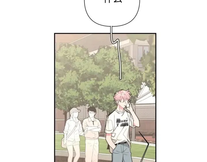 第16话 解围 第54页