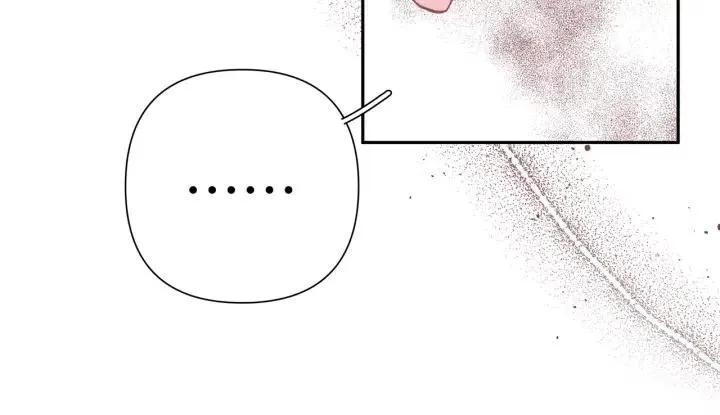 第16话 解围 第79页