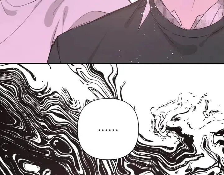 第16话 解围 第82页