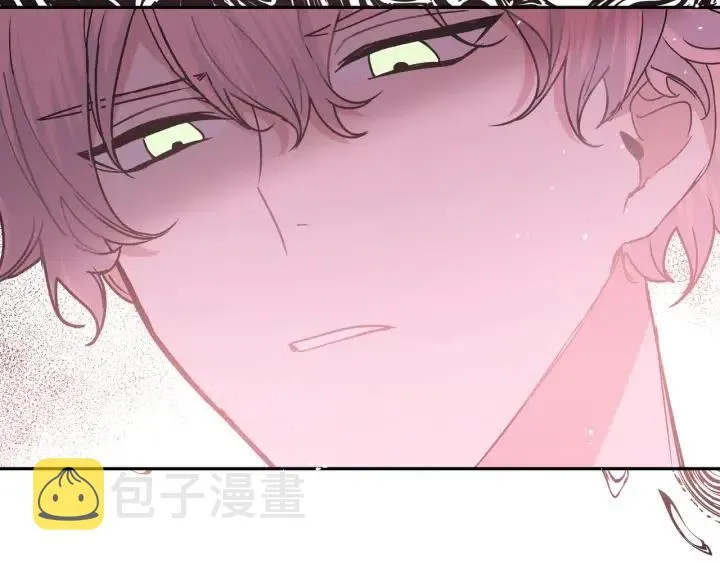 第16话 解围 第83页