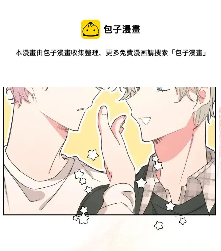 第16话 解围 第85页