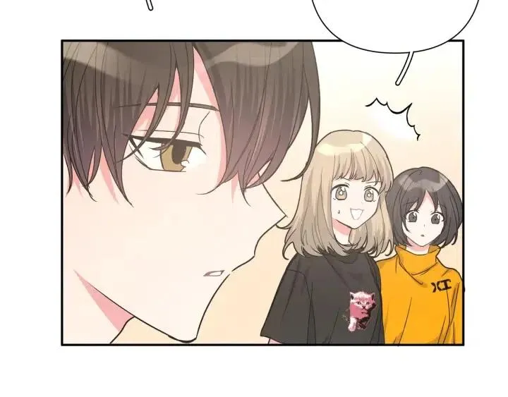 第16话 解围 第92页