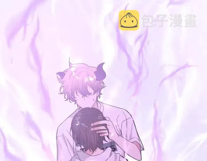 第18话 香味 第29页